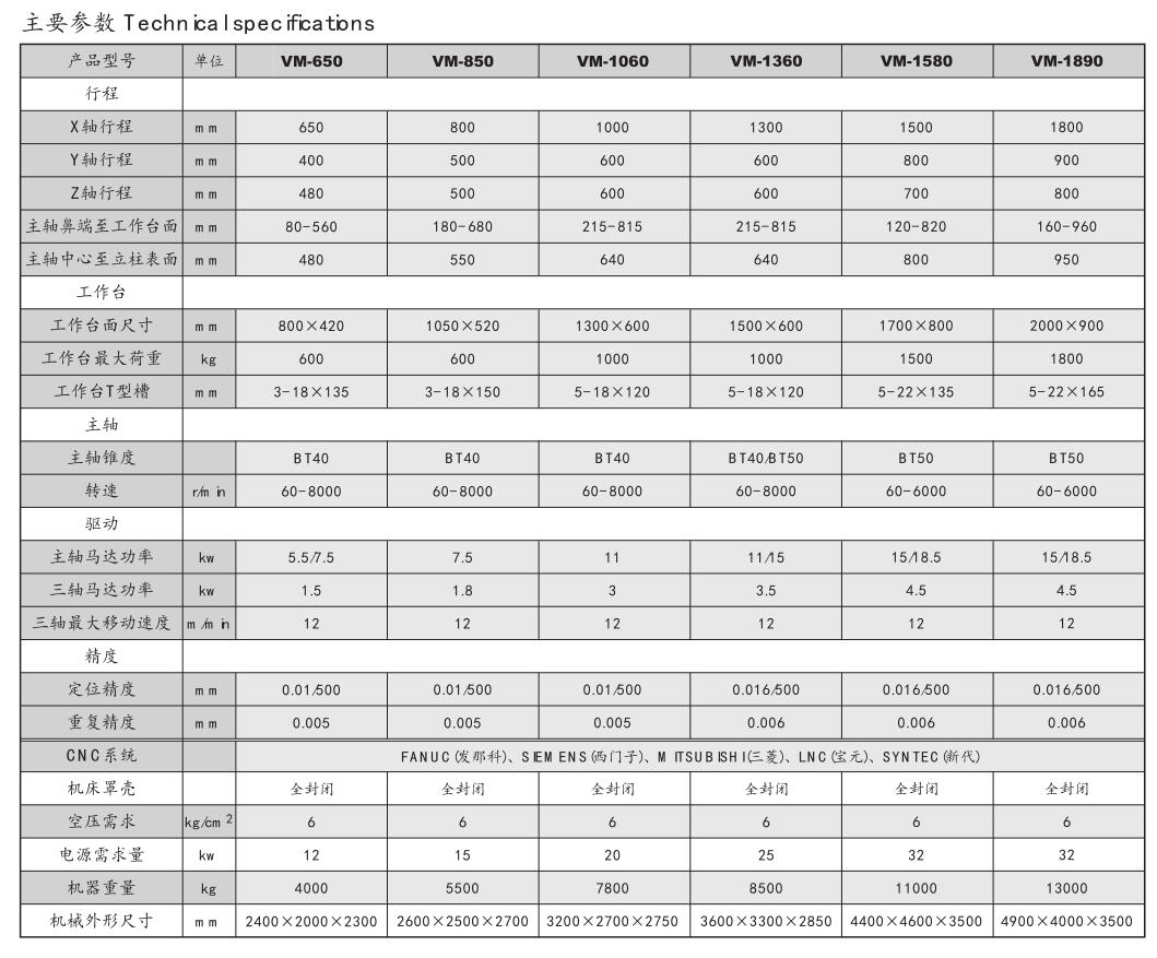 QQ截图20200803094516.jpg